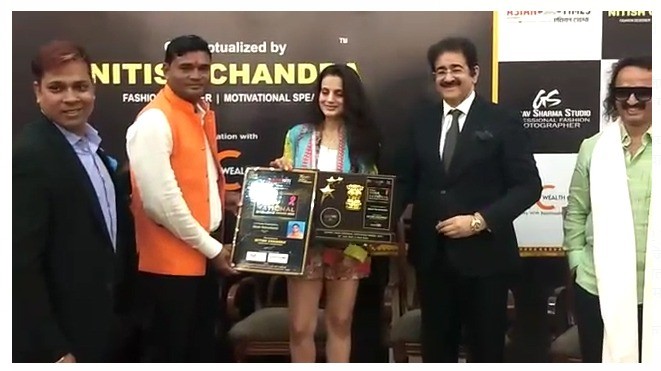 श्री बजरंग सेना के राष्ट्रीय अध्यक्ष हितेश विश्वकर्मा को सामाजिक क्षेत्र में श्रेष्ठ कार्य के लिए राष्ट्रीय उत्कृष्टता पुरस्कार