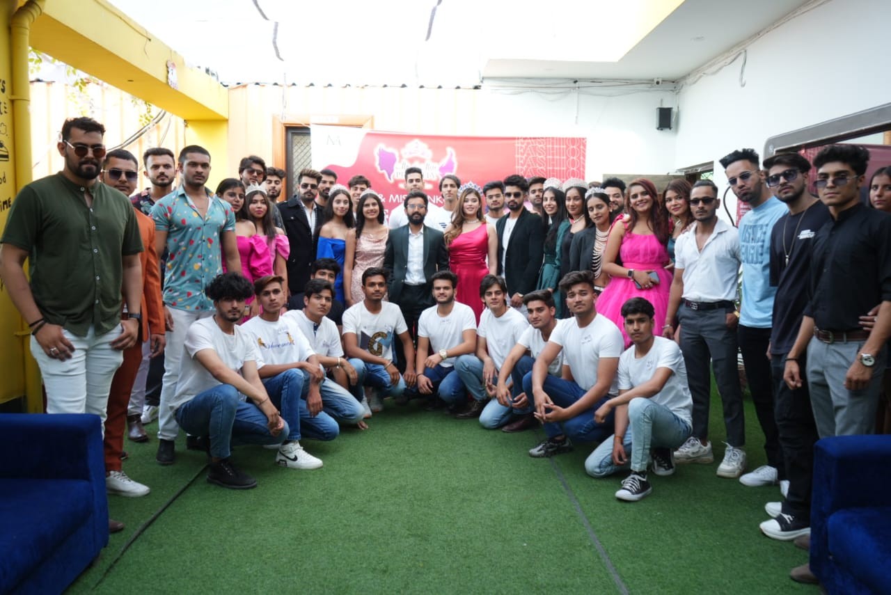 मिस्टर एन्ड मिस पिंकसिटी सीजन 7 के जयपुर ऑडिशन के फर्स्ट राउंड का हुआ आयोजन