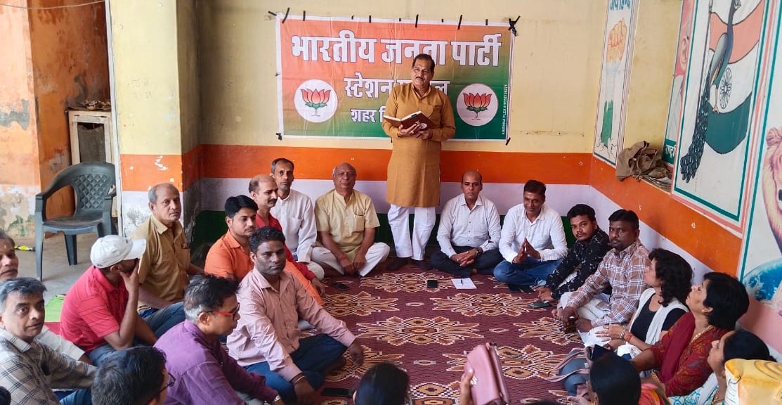 प्रधानमंत्री मोदी जी के 9 साल पूरे होने पर, पूरे जून माह में चलेगा महासंपर्क अभियान