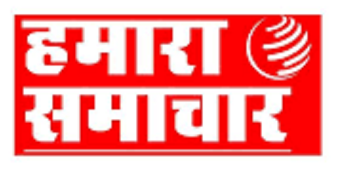 Hamara Samachar Logo